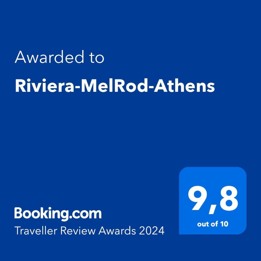 Riviera-Melrod-Athens Διαμέρισμα Εξωτερικό φωτογραφία